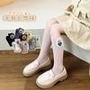 Calcetines para Niñas Primavera y Verano Clase A Delgados para Pantorrilla Algodón Peinado Estilo Coreano Lolita Estilo Princesa Calcetines de Felpa