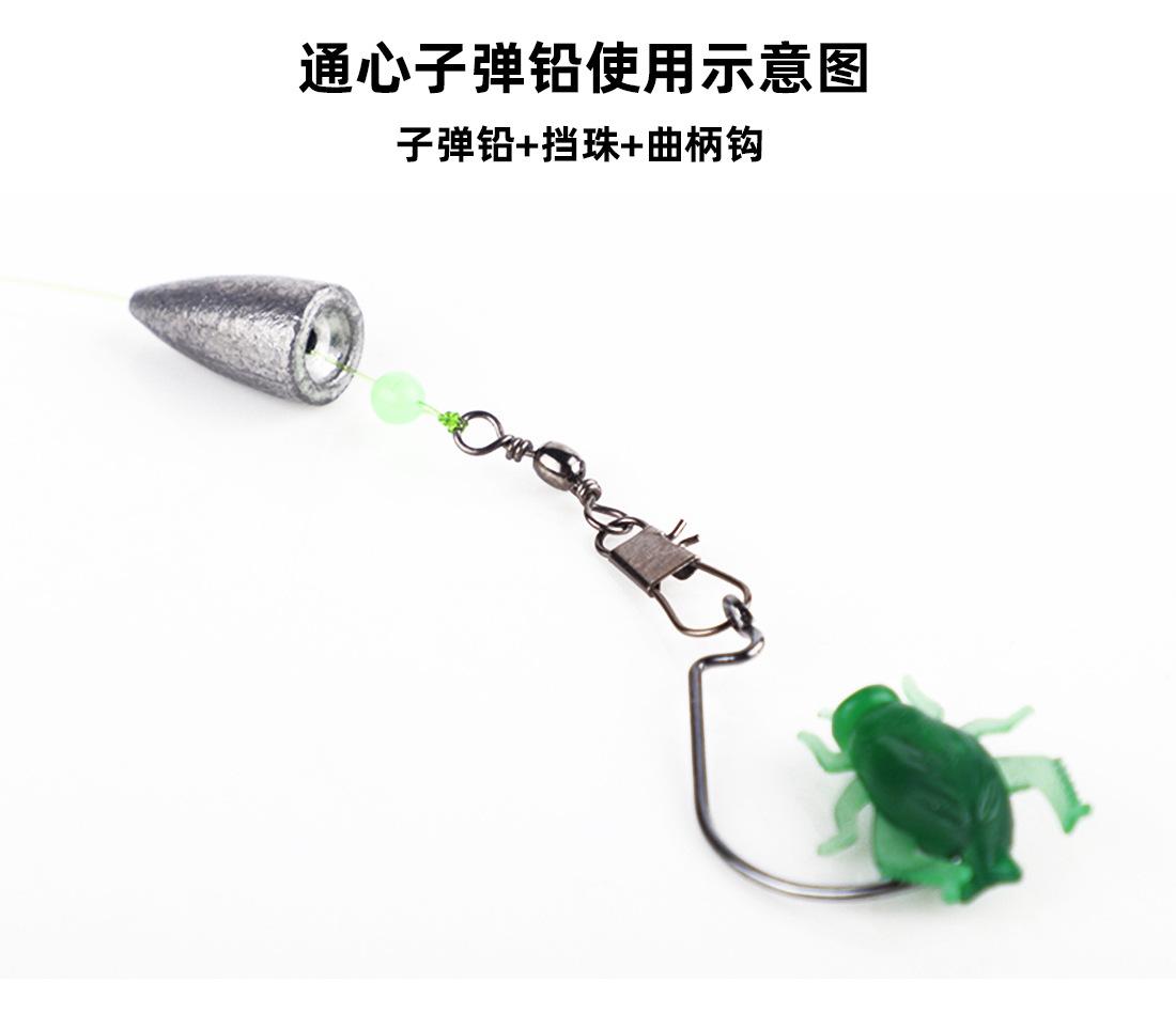 T0511详情00_09