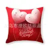 Funda de almohada con forma de corazón para el Día de San Valentín de Amazon transfronteriza, estampado digital a doble cara, para decoración de hotel y hogar, al por mayor