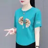 Excedente de Stock de Comercio Exterior Transfronterizo Camiseta de Moda de Marca Grande de Manga Corta para Mujer, Top de Corte Holgado, Manga Media, Mamá de Edad Media