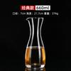 Separador de bebidas alcoólicas de vidro doméstico vinho estrangeiro vinho Copo público restaurante suco de fruta Pote pequeno Bar 100 ml