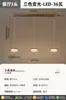 Lámpara de araña para sala de estar Moderna Simple Elegante Italiana Lujo Ligero Gama Alta Lámpara para comedor dormitorio Lámparas de Arte Creativas Personalizadas