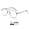 Nuevos Armazones para Gafas de Acero Inoxidable de Alta Calidad para Mujer, Anti-Luz Azul, Gafas para Miopía, Armazones de Doble Puente con Lentes Planas