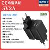 Carregador padrão europeu 5V2A certificação CE atacado cabeça de carregamento de celular multi-porta adaptador universal carregador usb