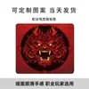 Mouse Pad Profissional para Jogos E-Sports Guochao, Tamanho Grande, Espessado, Antiderrapante, Resistente ao Desgaste, Adequado para Computador de Mesa em Casa e no Escritório, Tapete de Mesa para Laptop