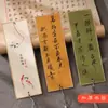 Marcadores de Libro de Papel, Tarjetas Rígidas, Papel de Arroz para Cartas, Marcadores en Blanco Creativos DIY de Caligrafía Gruesos de Doble Cara