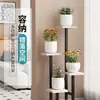 Nuevo Modelo de Macetas Multinivel para Uso Doméstico en la Sala de Estar, Maceteros de Pie para Balcón para Cultivar Flores, Suculentas y Plantas Verdes, Cestas Colgantes y Soportes de Flores de Múltiples Niveles