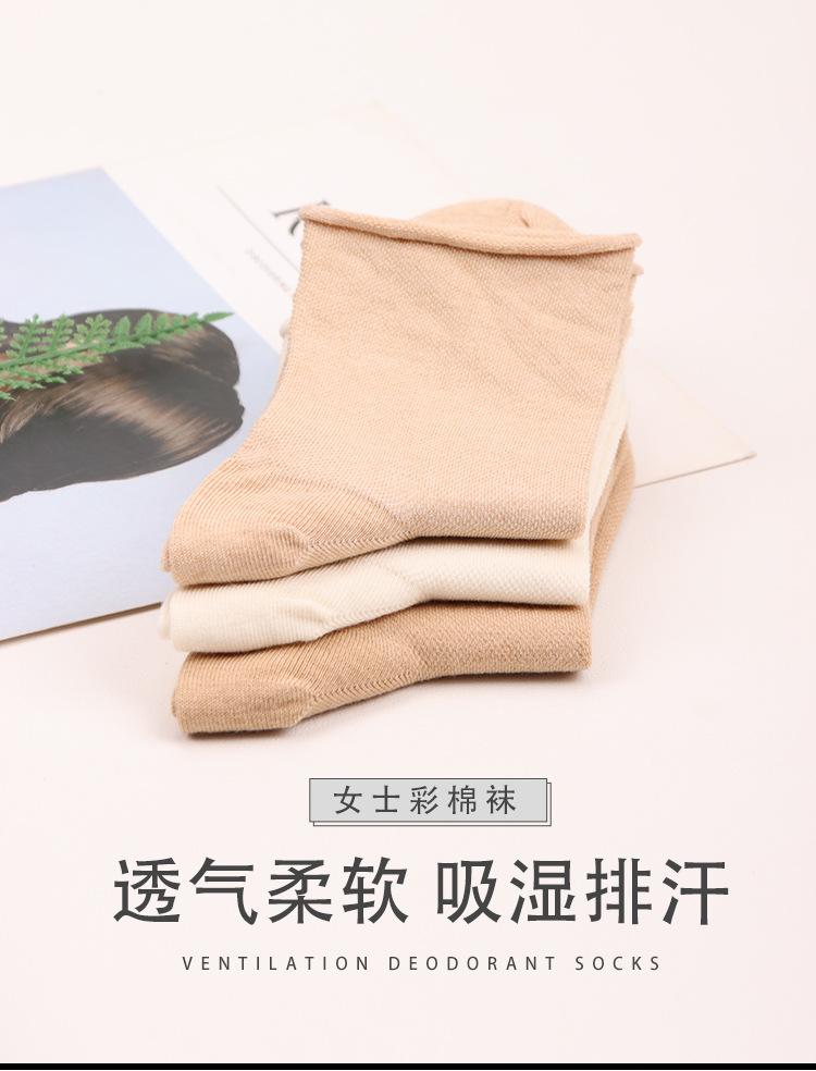详情1869_01.jpg