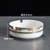 Cinzeiro de Cerâmica Estilo Chinês com Acabamento Dourado Criativo Cinzeiro de Porcelana Cinzeiro de Mesa para Hotel de Luxo Personalizável LO