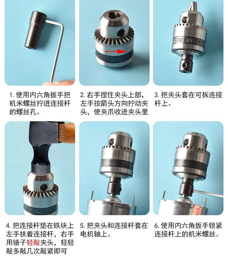 详情_13.jpg