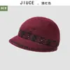 Sombrero de Pescador de Punto de Piel de Conejo para Otoño e Invierno para Mujeres de Mediana Edad y Mayores, Sombrero de Mamá, Sombrero de Abuela, Cálido y Engrosado, Tachonado con Pedrería, Elegante Sombrero de Lana