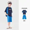 [Preço Especial] Conjunto Esportivo de Verão para Meninos da Duoduo: Conjunto de Duas Peças: Camiseta Elástica com Manga Raglã e Shorts em Cores Contrastantes