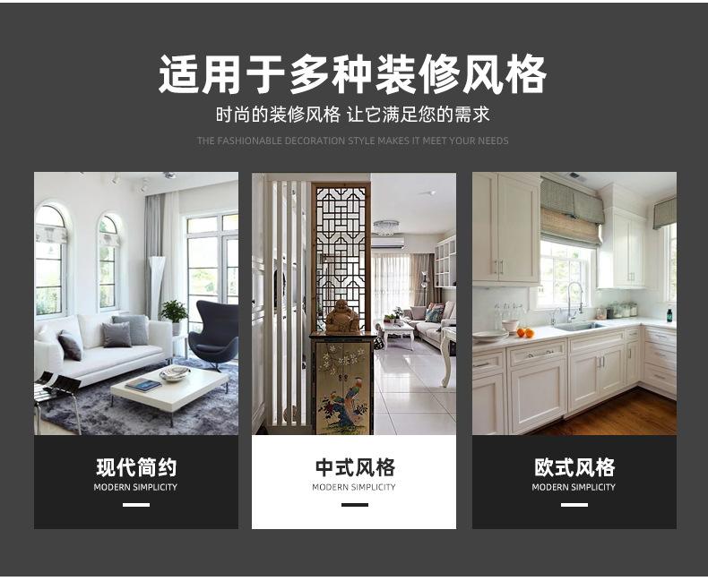 余姚市经纬五金有限公司精品详情页_09