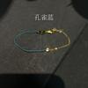 Pulseira de Corda Vermelha Francesa Banhada a Ouro com Diamante Único Pulseira de Corda Vermelha Pequena Meio Corda Meio Corrente Presente Benmingnian Nicho Feminino de Alta Qualidade