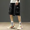 Shorts de trabajo de algodón puro de estilo japonés de moda para hombre, diseño de alta gama para verano, shorts holgados casuales versátiles con bolsillos grandes