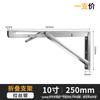 Estante de pared con soporte belga de acero inoxidable, soporte triangular para palet, soporte móvil, almacenamiento, soporte plegable, venta al por mayor