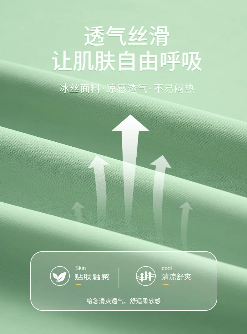 详情-21.jpg