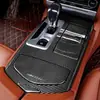 Adequado para Maserati 17-22 Fibra de Carbono Painel Central de Controle Interior de Alto Padrão Acessórios de Modificação de Material de Carbono Seco