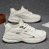 Zapatos para Hombre 2026 Modelo Nuevo: Zapatos de Padre Ligeros, Transpirables, Versátiles, Deportivos, Casuales, Calados, Antideslizantes para Estudiantes