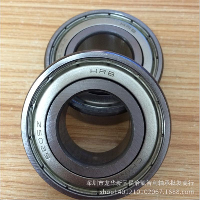 哈尔滨轴承6205