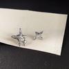 Aretes de Ojo de Gato Estrella Galaxia Brillante y Oscura para Mujer Asimétricos Diseño de Nicho Dulce Fresco Estilo Ins Hombres