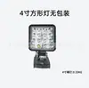 Lâmpada de trabalho para soquete Makita lâmpada de trabalho noturno iluminação para esportes ao ar livre lâmpada geral lâmpada elétrica externa