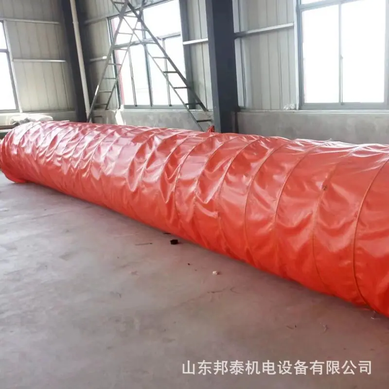 8-橘色风筒布.jpg