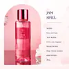 Perfume Árabe de Oriente Medio Transfronterizo Gold Sand Body Spray 250ml Fragancia Fuerte Fragancia de Larga Duración Perfume