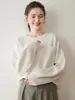 Estilo Novo Outono e Inverno Suéter Soltinho de Gola Redonda com 7 Fios e Bolsos para Mulheres Casual Versátil Quente e Confortável Suéter Engrossado para Mulheres