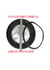 Accesorios para Aspiradora Anillo de Sellado de Cabezal de 30L Anillo de Sellado de Cabezal de 70L