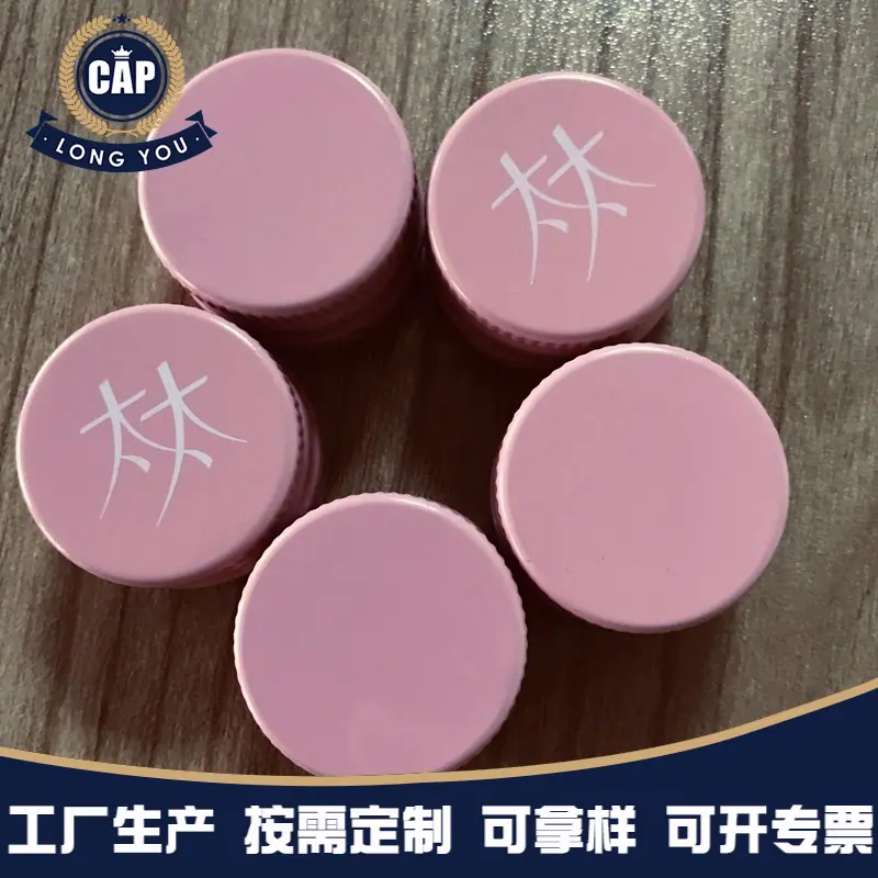 主图优化-锐飞商品_20221227145650