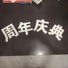 Caja de globos con letras transfronterizas, letras blancas para NIÑO, pegatinas para NIÑA, 26 letras para caja de amor para bebé