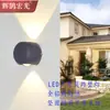 Luz de pared exterior led exterior impermeable doble cabezal alero luz de pared exterior balcón pasillo corredor patio luz cuadrada aluminio