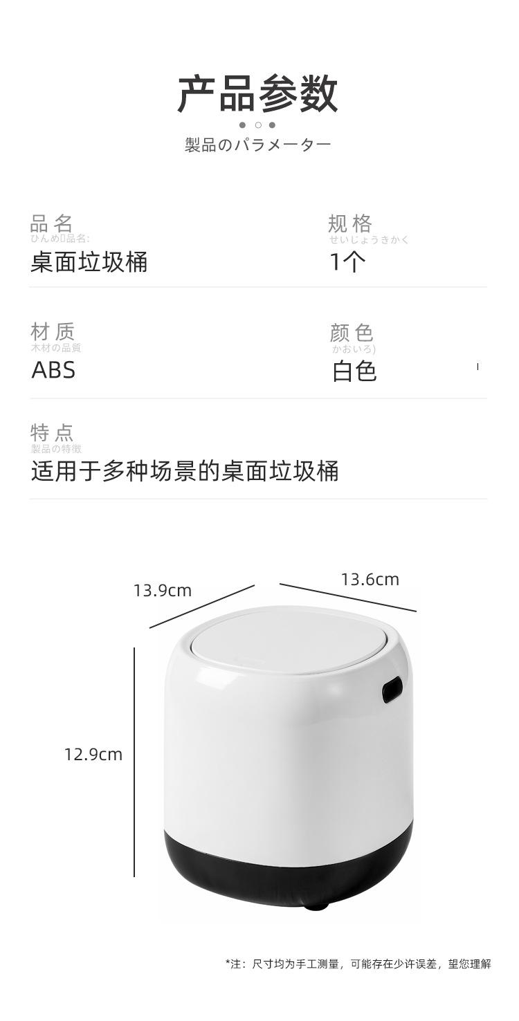 详情页_18.jpg