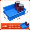 Caja de almacenamiento dividida caja de piezas caja de plástico multi-rejilla caja para tornillos de ferretería caja de partición de rejilla caja rectangular volcable