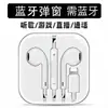 Tipo-C é Adequado para Fones de Ouvido com Fio Huawei/Xiaomi/Oppo/Apple 15/14/13/12 Fones de Ouvido com Fio Transfronteiriços Android