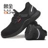 Nuevos Zapatos Antideslizantes de Protección Laboral Transfronterizos, Transpirables, Anti-Aplastamiento, Zapatos de Seguridad Anti-Perforación, Zapatos de Protección Laboral para Hombre, Zapatos Protectores para los Pies