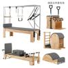 Conjunto de cinco piezas de pilates, cama central, equipo grande, Cadillac Chan, equipo de fitness para yoga y pilates semielevado.