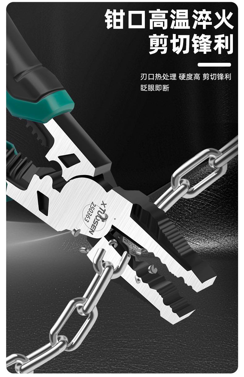 详情_04.jpg