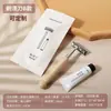 Set de Viaje para Alojamiento de Lujo Desechable de Hotel para Baño Paja Carbón de Bambú Cepillo de Dientes de Cerdas Suaves Empaque de Papel de Caña de Azúcar
