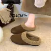 Turbante Retro Pantuflas de Piel Mujer 2026 Otoño Invierno Nuevas de Poner Cómodas Suela Suave Color Oscuro Melamina Medias Pantuflas