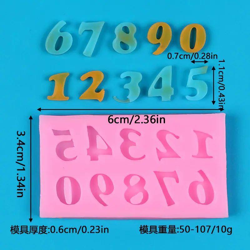 阿里