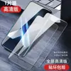 Para oppo Real Me q5pro Película Templada realmeq5 Cobertura de Pantalla Completa q5i Película Anti Luz Azul Anti Huellas Dactilares