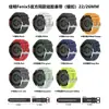 Pulseira de Silicone de Liberação Rápida Adequada para Garmin Fenix5 Oficial Fenix 6/7/8 Pulseira de Pulso 22mm 26mm