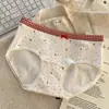 "La felicidad son incontables pequeños momentos" [Graffiti en Nube] Ropa Interior para Mujer de Algodón Clase A Algodón Puro