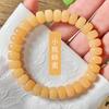 Pulsera de raíz de Bodhi de Jade Blanco, cuentas de tableta de color multi-tesoro, enrollamiento de dedo femenino, placa suave para jugar Bodhi Zi Wenwan, pulsera de cuentas de Buda al por mayor