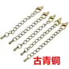 Cadena de extensión de 5/7 cm con cierre de langosta, cadena con cola de gota de agua, hierro recubierto de cobre, hecha a mano, DIY, collar, pulsera, accesorios de joyería