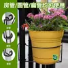 Soporte para flores de barandal de balcón, estante de pared de hierro forjado, ajustable, instalación sin taladro, soporte para macetas de barandal