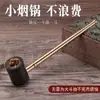 Set para Fumar Xiang Jia Cobre Puro Doble Propósito Bolsa para Tabaco Olla Pipa Venta al por Mayor Portátil Latón Antiguo Filtro Varilla para Tabaco Tabaco