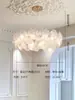Lámpara de araña estilo francés para sala de estar 2025 Modelo nuevo Luz principal Luz creativa Lujo ligero Estilo crema Pasillo Lámpara de cristal Comedor de alta gama Dormitorio